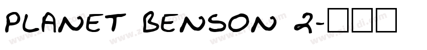 Planet Benson 2字体转换